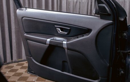 Volvo XC90 II рестайлинг, 2011 год, 1 295 000 рублей, 12 фотография