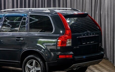 Volvo XC90 II рестайлинг, 2011 год, 1 295 000 рублей, 8 фотография
