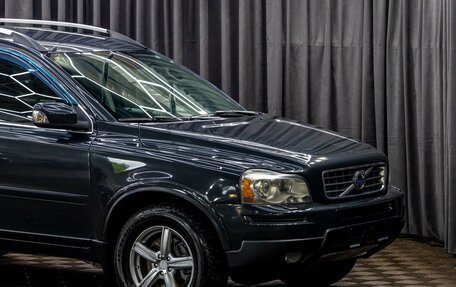 Volvo XC90 II рестайлинг, 2011 год, 1 295 000 рублей, 7 фотография