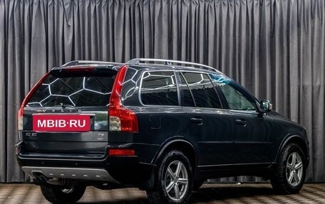 Volvo XC90 II рестайлинг, 2011 год, 1 295 000 рублей, 6 фотография