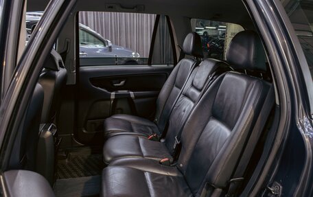 Volvo XC90 II рестайлинг, 2011 год, 1 295 000 рублей, 17 фотография