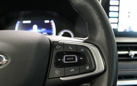 Chery Tiggo 8 I, 2023 год, 1 730 000 рублей, 20 фотография
