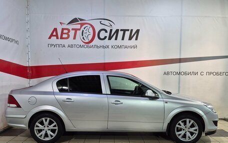 Opel Astra H, 2013 год, 549 000 рублей, 8 фотография