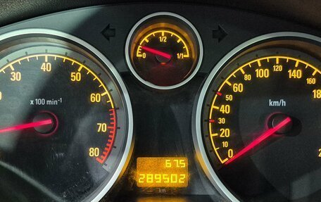 Opel Astra H, 2013 год, 549 000 рублей, 9 фотография