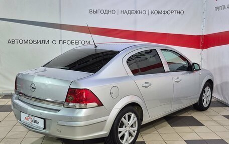 Opel Astra H, 2013 год, 549 000 рублей, 7 фотография
