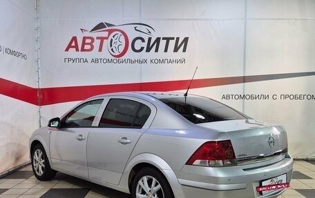 Opel Astra H, 2013 год, 549 000 рублей, 5 фотография