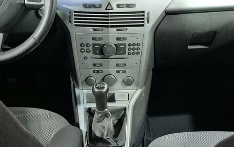 Opel Astra H, 2013 год, 549 000 рублей, 13 фотография
