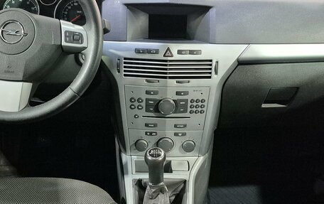 Opel Astra H, 2013 год, 549 000 рублей, 12 фотография