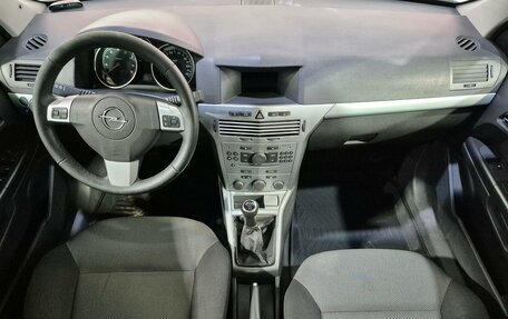 Opel Astra H, 2013 год, 549 000 рублей, 10 фотография
