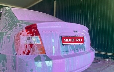 KIA Cerato I, 2005 год, 320 000 рублей, 1 фотография