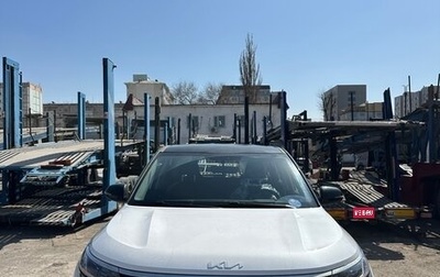 KIA Seltos I, 2026 год, 2 900 000 рублей, 1 фотография