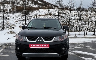 Mitsubishi Outlander III рестайлинг 3, 2008 год, 1 300 000 рублей, 1 фотография