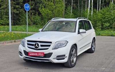 Mercedes-Benz GLK-Класс, 2014 год, 2 099 000 рублей, 1 фотография
