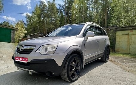 Opel Antara I, 2009 год, 1 150 000 рублей, 1 фотография