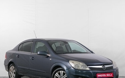 Opel Astra H, 2008 год, 469 000 рублей, 1 фотография