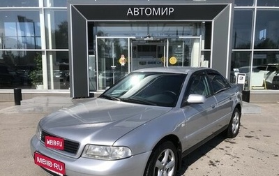 Audi A4, 2000 год, 350 000 рублей, 1 фотография