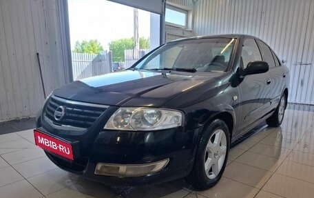 Nissan Almera Classic, 2007 год, 295 000 рублей, 1 фотография