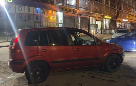 Ford Fusion I, 2007 год, 290 000 рублей, 2 фотография