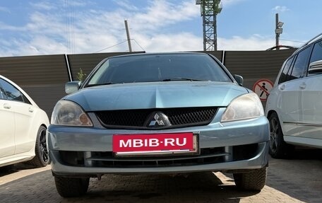 Mitsubishi Lancer IX, 2006 год, 550 000 рублей, 27 фотография