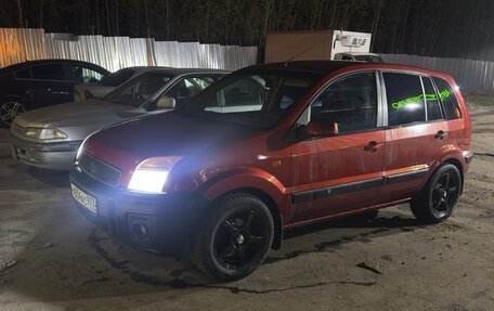 Ford Fusion I, 2007 год, 290 000 рублей, 24 фотография