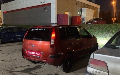 Ford Fusion I, 2007 год, 290 000 рублей, 27 фотография