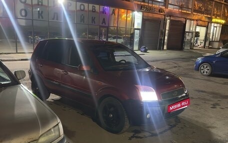 Ford Fusion I, 2007 год, 290 000 рублей, 26 фотография