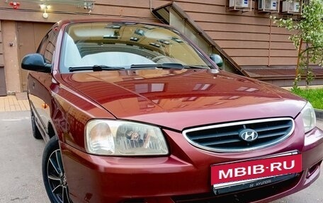 Hyundai Accent II, 2008 год, 445 000 рублей, 8 фотография