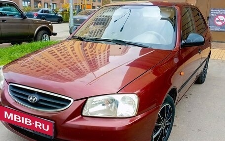 Hyundai Accent II, 2008 год, 445 000 рублей, 9 фотография