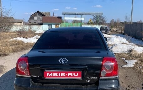 Toyota Avensis III рестайлинг, 2006 год, 620 000 рублей, 5 фотография