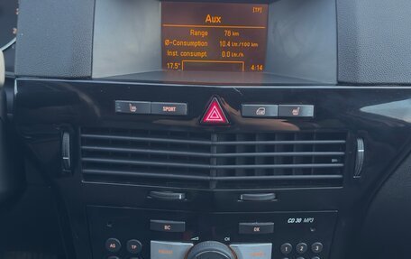 Opel Astra H, 2011 год, 550 000 рублей, 11 фотография