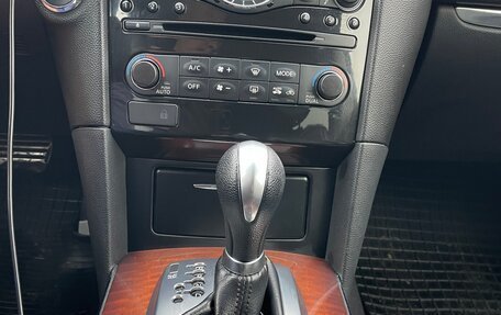 Infiniti FX II, 2011 год, 1 689 000 рублей, 9 фотография
