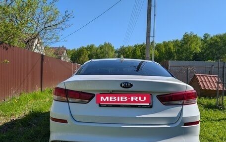 KIA Optima IV, 2019 год, 1 390 000 рублей, 8 фотография