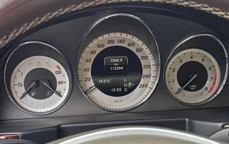 Mercedes-Benz GLK-Класс, 2014 год, 2 099 000 рублей, 14 фотография