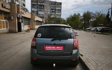 Chevrolet Captiva I, 2012 год, 1 199 000 рублей, 2 фотография