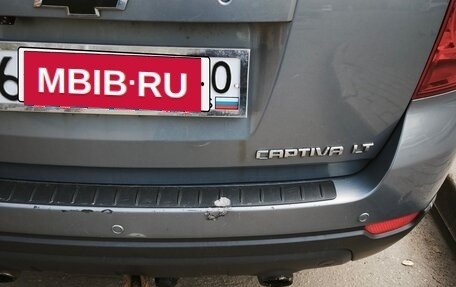Chevrolet Captiva I, 2012 год, 1 199 000 рублей, 6 фотография