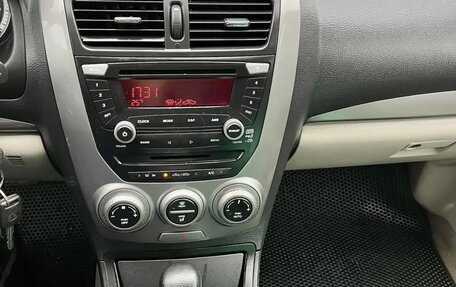FAW Besturn B50 I, 2012 год, 335 000 рублей, 20 фотография