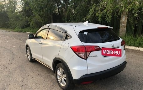 Honda Vezel, 2014 год, 1 385 000 рублей, 3 фотография