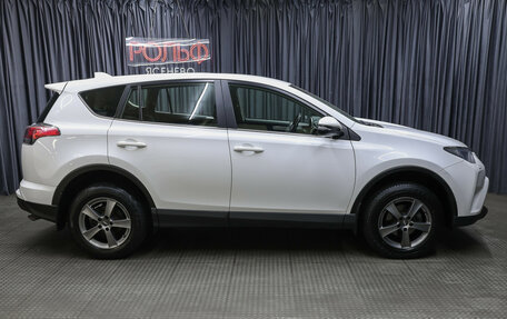 Toyota RAV4, 2018 год, 2 198 000 рублей, 4 фотография