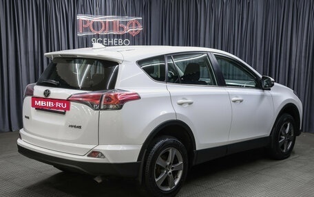 Toyota RAV4, 2018 год, 2 198 000 рублей, 5 фотография
