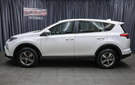 Toyota RAV4, 2018 год, 2 198 000 рублей, 8 фотография