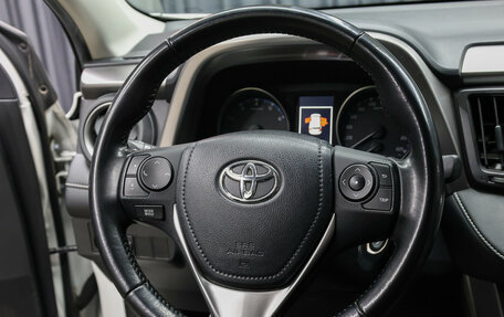 Toyota RAV4, 2018 год, 2 198 000 рублей, 17 фотография