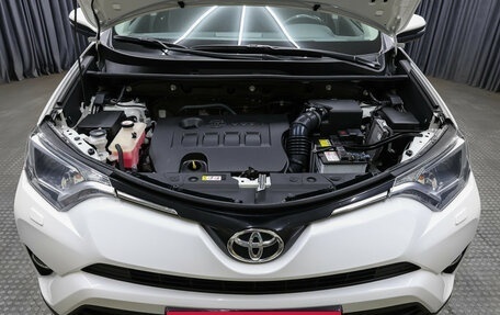 Toyota RAV4, 2018 год, 2 198 000 рублей, 9 фотография