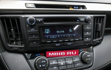 Toyota RAV4, 2018 год, 2 198 000 рублей, 18 фотография