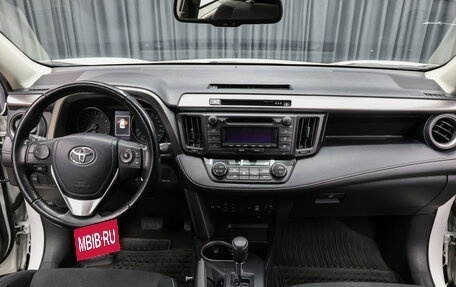 Toyota RAV4, 2018 год, 2 198 000 рублей, 14 фотография