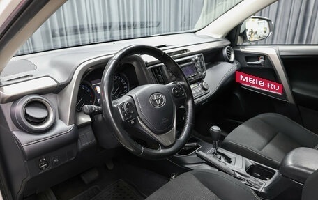 Toyota RAV4, 2018 год, 2 198 000 рублей, 16 фотография
