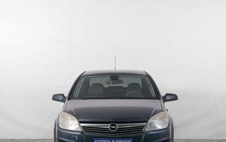 Opel Astra H, 2008 год, 469 000 рублей, 2 фотография