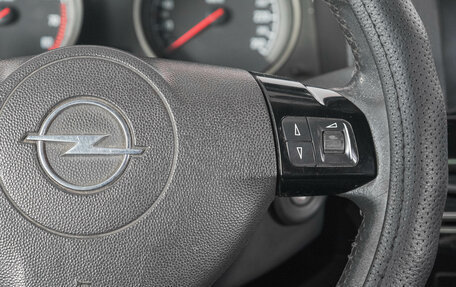 Opel Astra H, 2008 год, 469 000 рублей, 17 фотография
