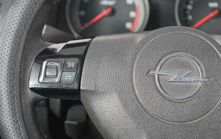Opel Astra H, 2008 год, 469 000 рублей, 16 фотография