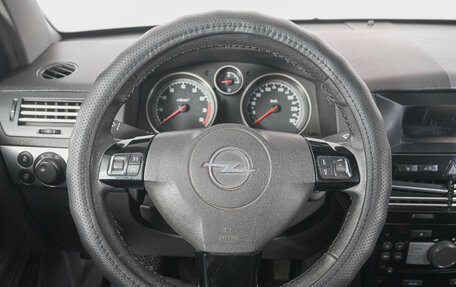 Opel Astra H, 2008 год, 469 000 рублей, 15 фотография