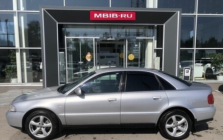 Audi A4, 2000 год, 350 000 рублей, 8 фотография